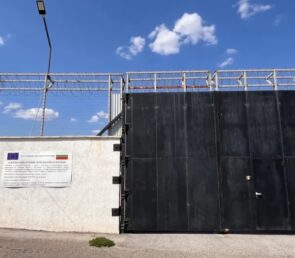 Bulgaria prigione d’Europa: il lavoro sporco ai confini dell’Ue